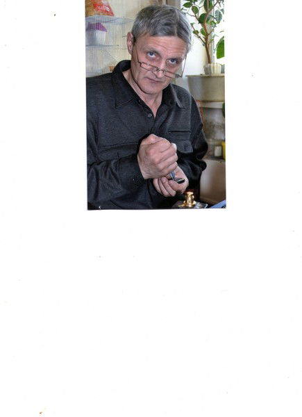 Александр Буравик