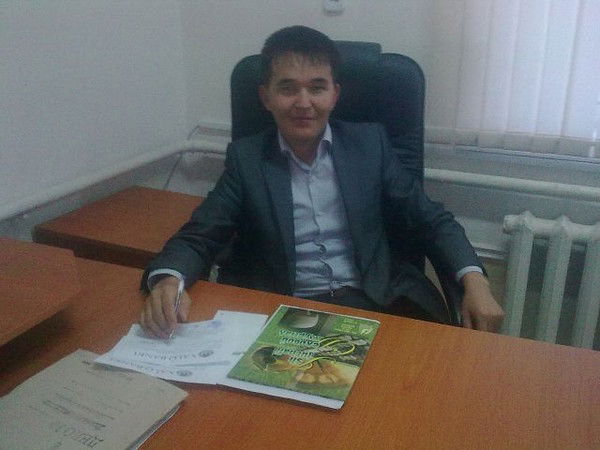 Исабек Рахимов