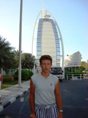 Володя Гамза