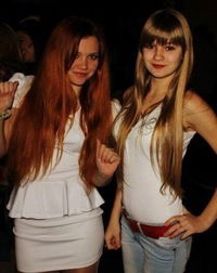 Кристина Бит-Петросова