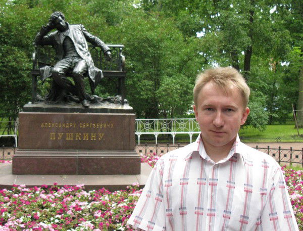 Александр Баймаков