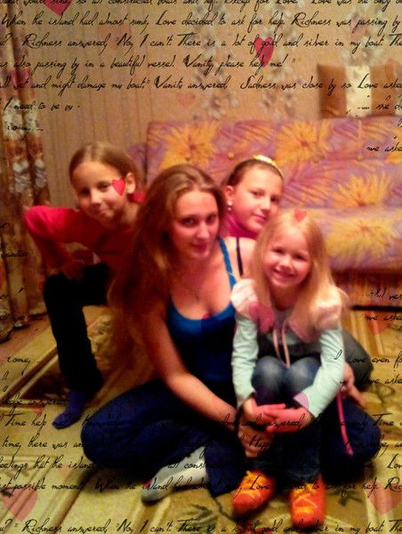 **олечка Третьякова