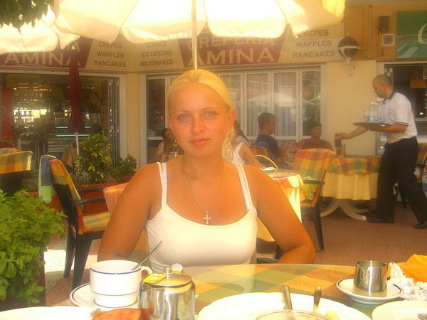 Ирина Мащенко