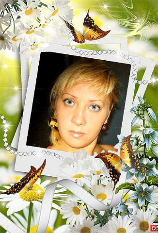 Марина Плющикова