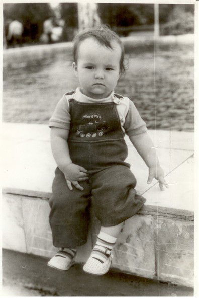 Юлия Уткина