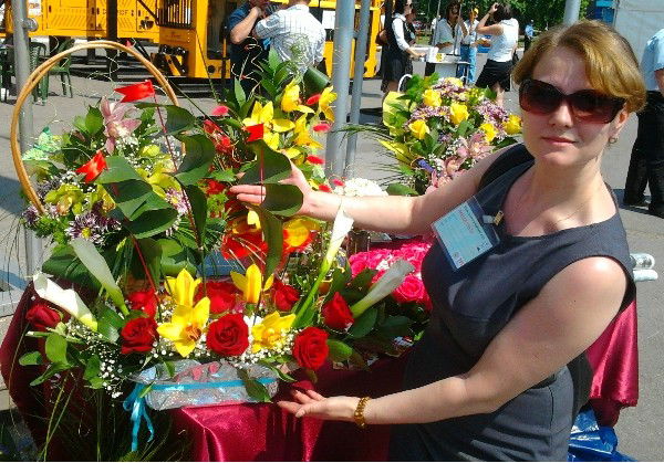 Олеся Рольгайзер