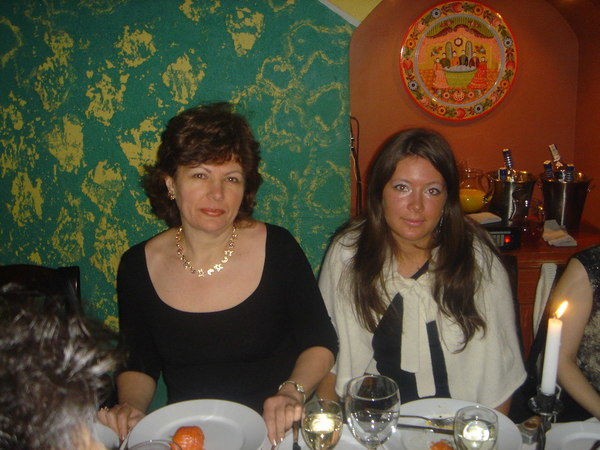 Татьяна Шейко