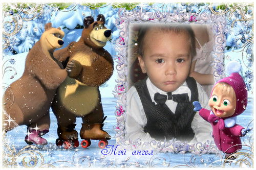 Динара Сатенова