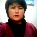 Айгуль Бердигулова
