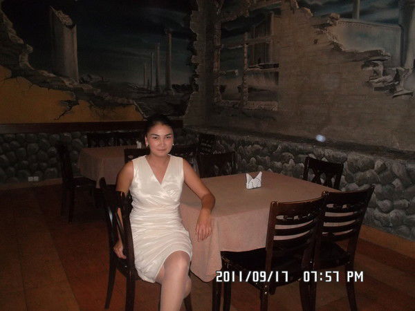 Айсулуу Исабек Кызы