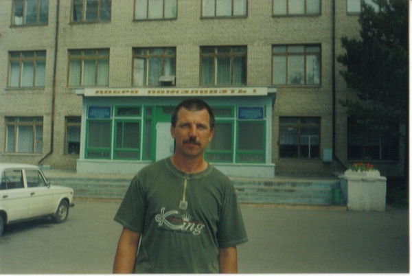 Evgenij Startschenko