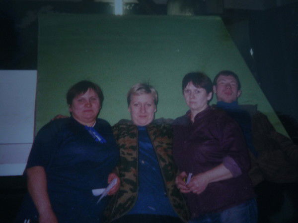 Елена Гривина