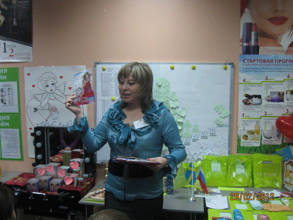 Алсу Садретдинова