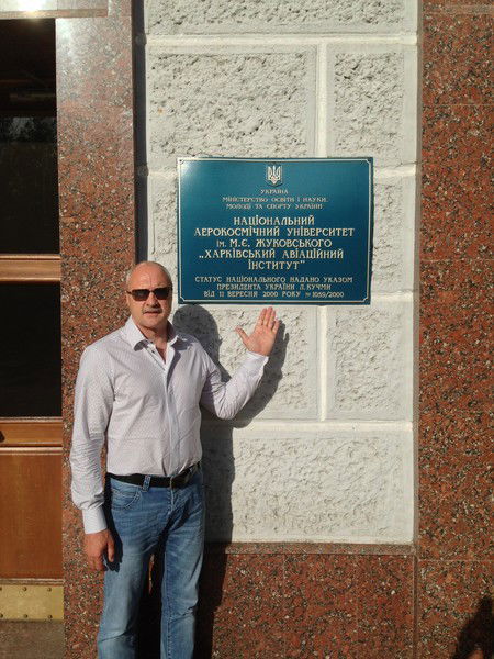 Михаил Десятов