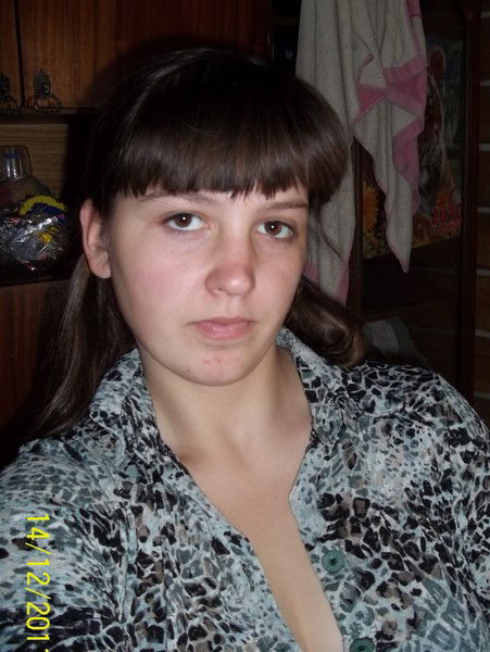 Надежда Белецкая