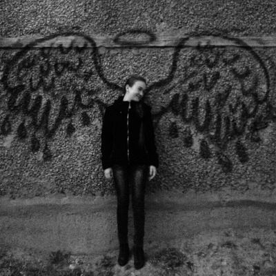 Дарина Байхондиева