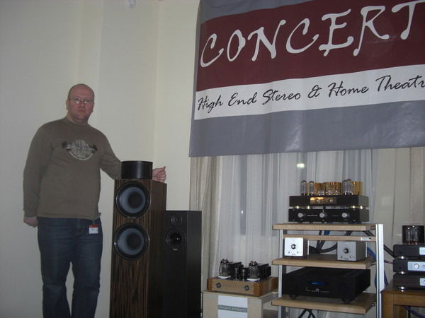 Алексей Брус