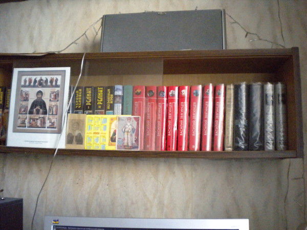 Александр Дахненко