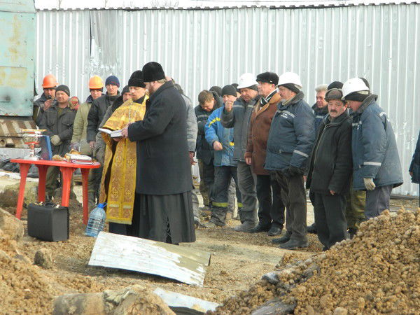 Губкинский Участок Бшсу