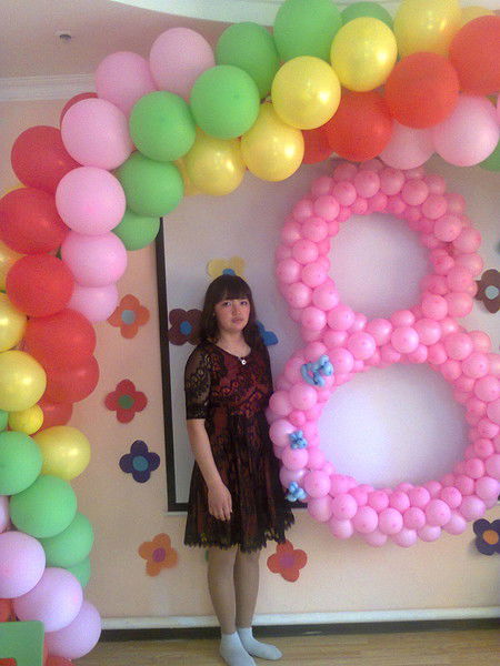 Айдана Мырзабекова