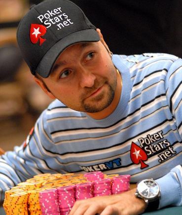 Даниель Негреану