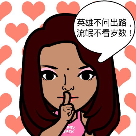 Елена Лобова