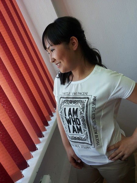 Кунекей Аширбекова