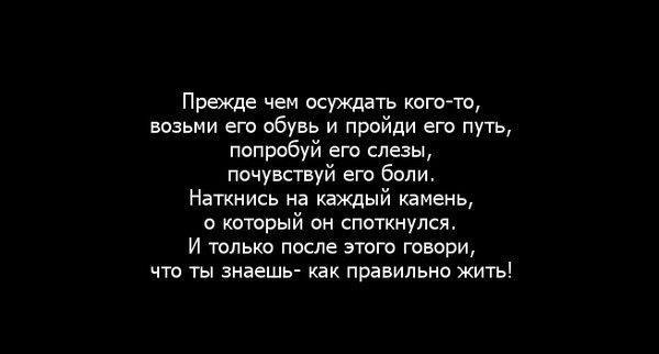 ..........aiola .......