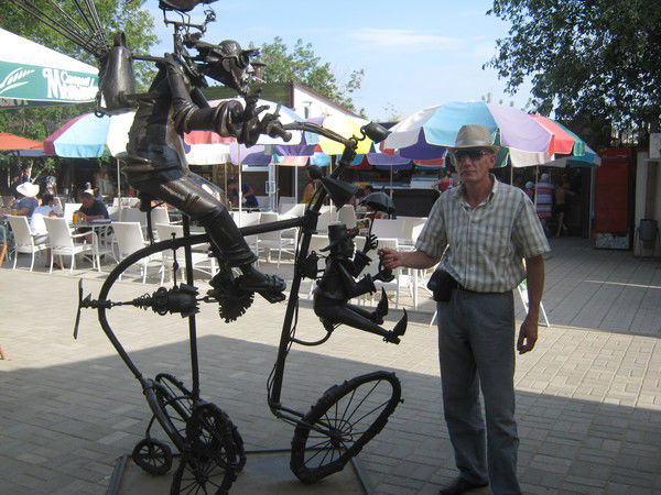 Рашид Алимов