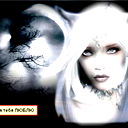 Олеся Романова