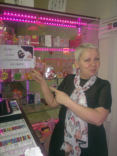 Марина Ташкинова