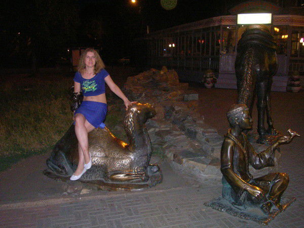 Григорьева Елена