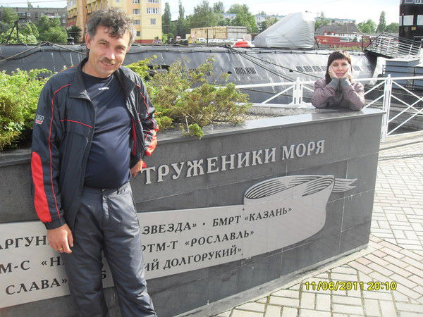 Владимир Ужва