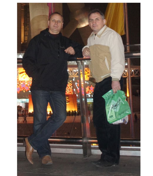 Олег Онегов