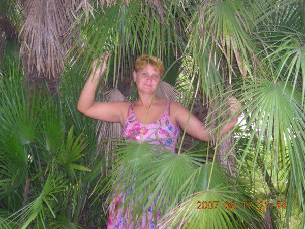 Людмила Куткина