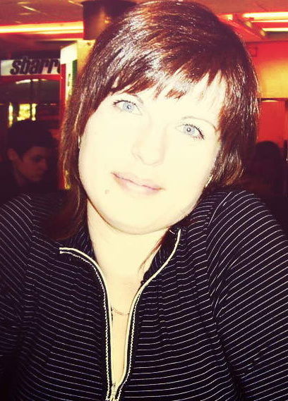 Наталья Вахтина