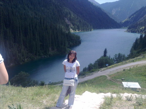 Райкан Мергенбаева