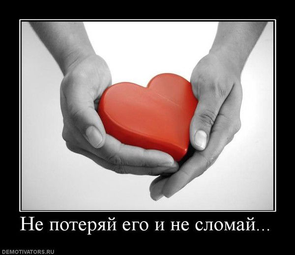 Сладкий Ноябрь