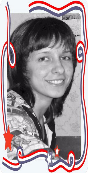 Татьяна Лямина