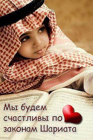 Абдулла Местоев