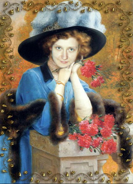 Ульянка Ульянка