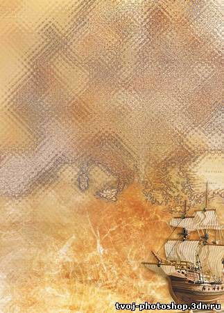 Овр-30 Учреждение Ов 156/3