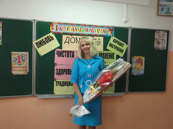 Ольга Безменова