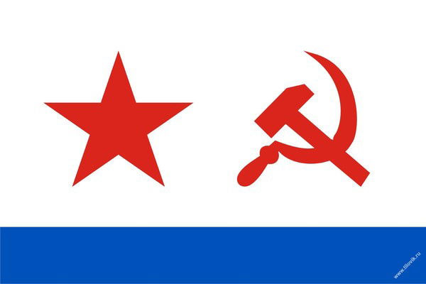 Юрій Слащук