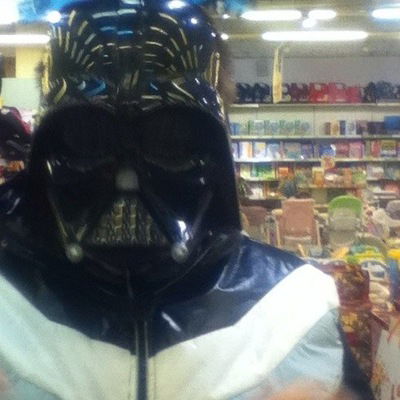 Гоша Смирнов