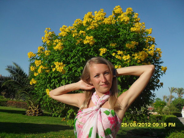 Людмила Фролова