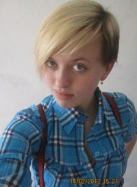 Кристин Рэй