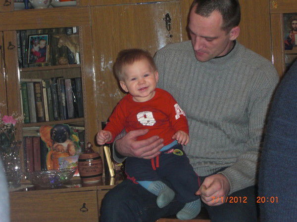 Дима Руденко