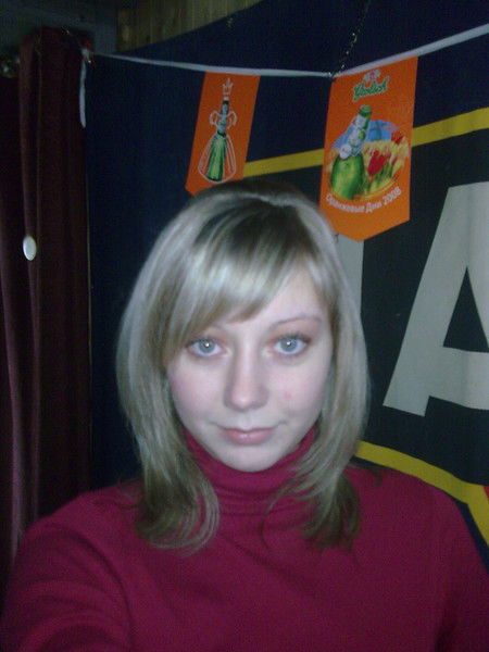 Татьяна Киселева