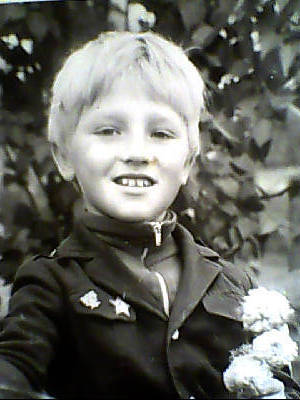 Валера Долгий